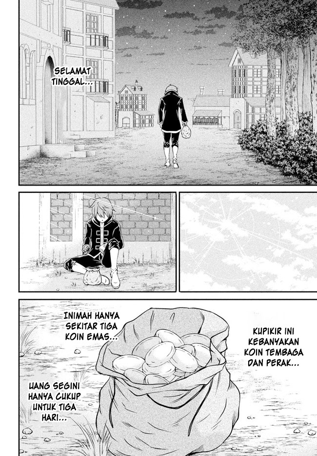Superior Healer With Inferior Mark Chapter 01.1 Gambar 29