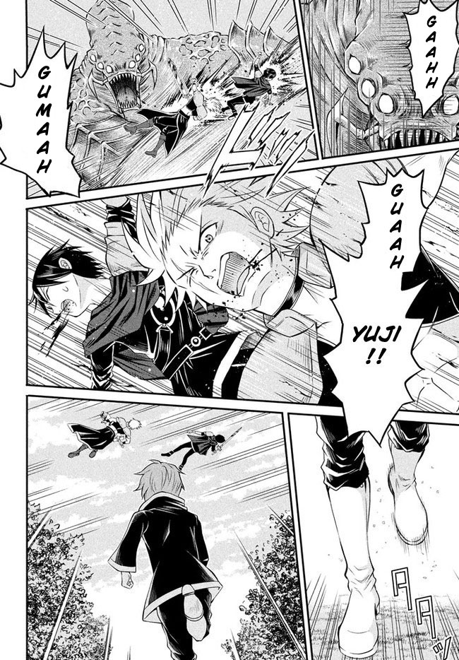 Superior Healer With Inferior Mark Chapter 01.1 Gambar 3
