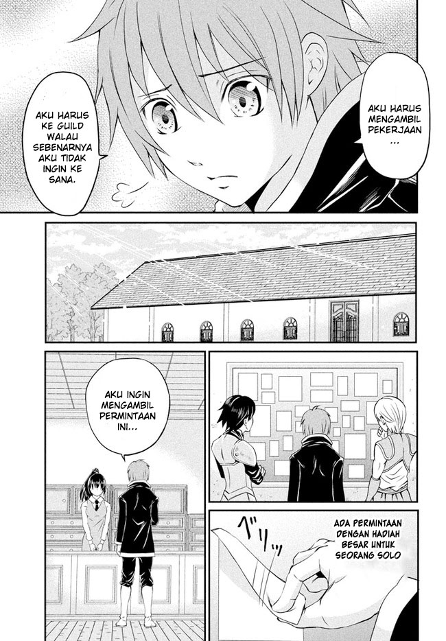 Superior Healer With Inferior Mark Chapter 01.1 Gambar 30