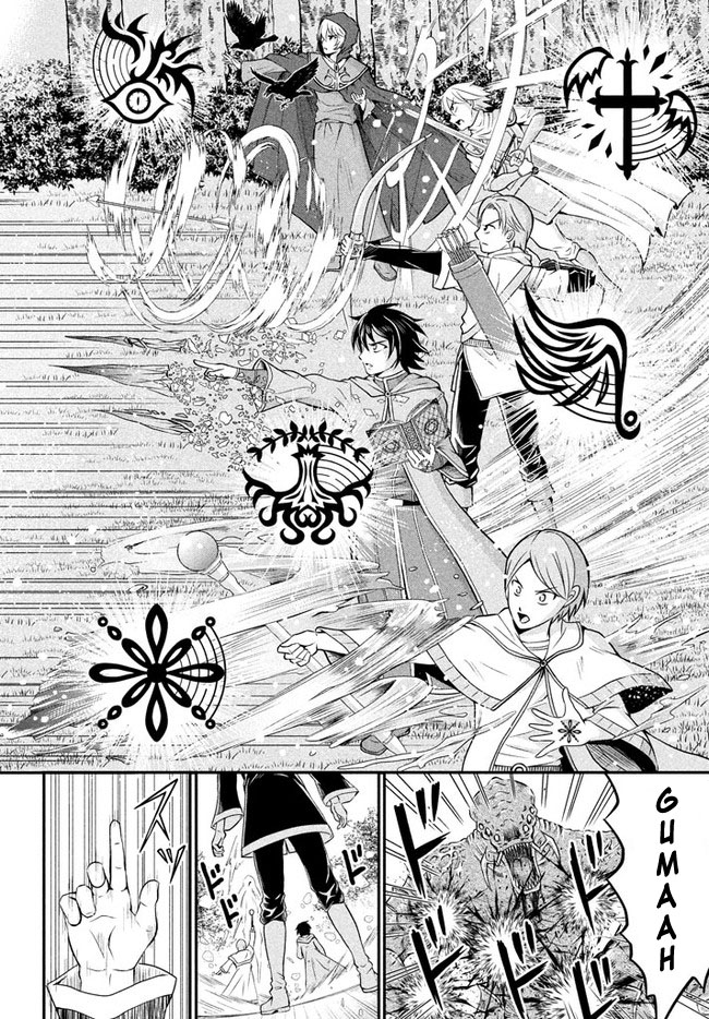 Superior Healer With Inferior Mark Chapter 01.1 Gambar 5
