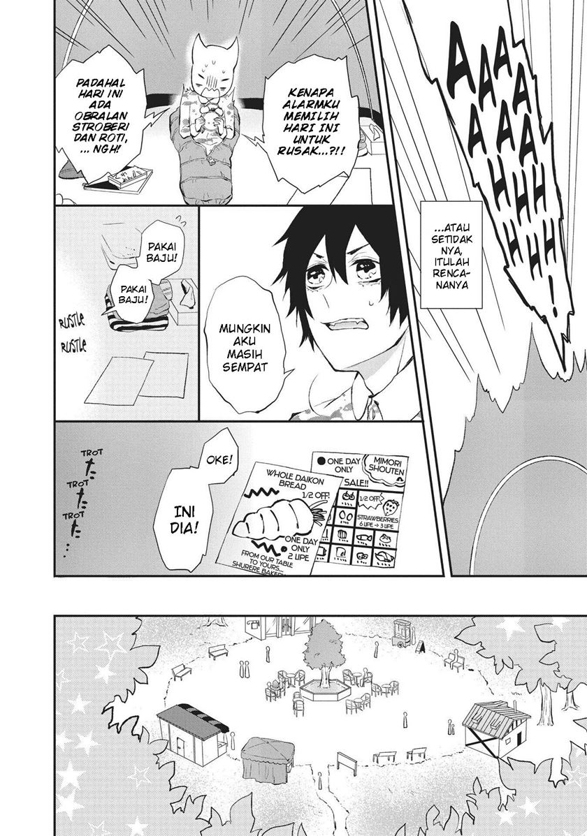 Akazukin-chan wa Ookami-san o Nakasetai! Chapter 05 Gambar 3