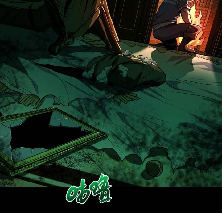 Retouching Of The Night Chapter 06 Gambar 34