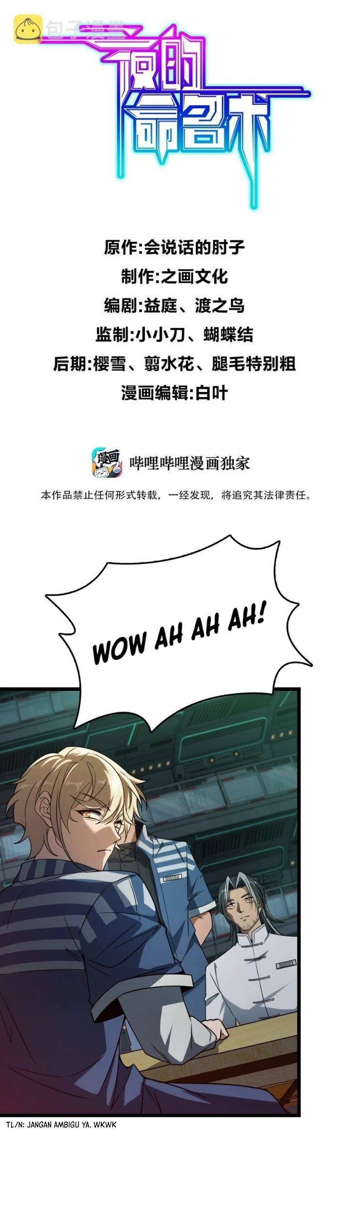 Baca Komik Retouching Of The Night Chapter 06 Gambar 1