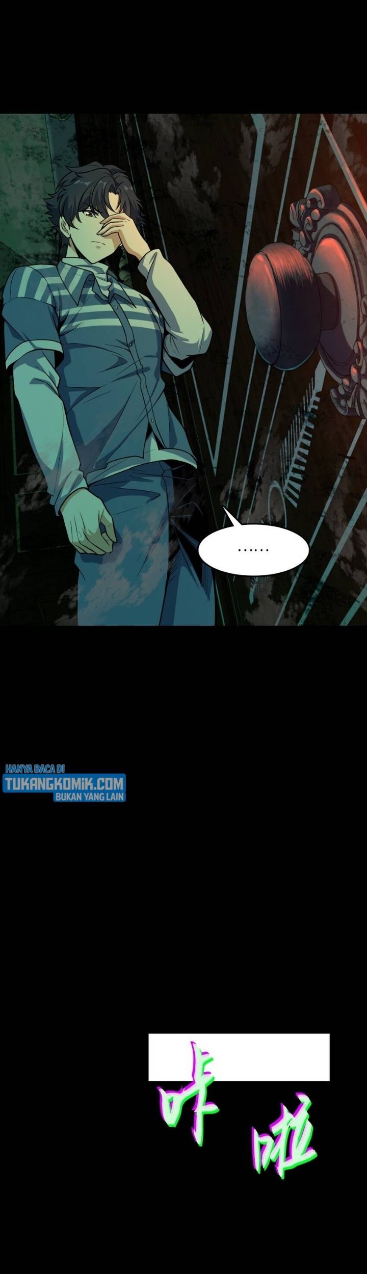 Retouching Of The Night Chapter 06 Gambar 45