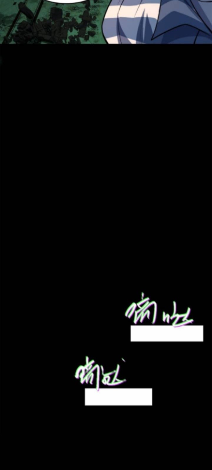 Retouching Of The Night Chapter 06 Gambar 50