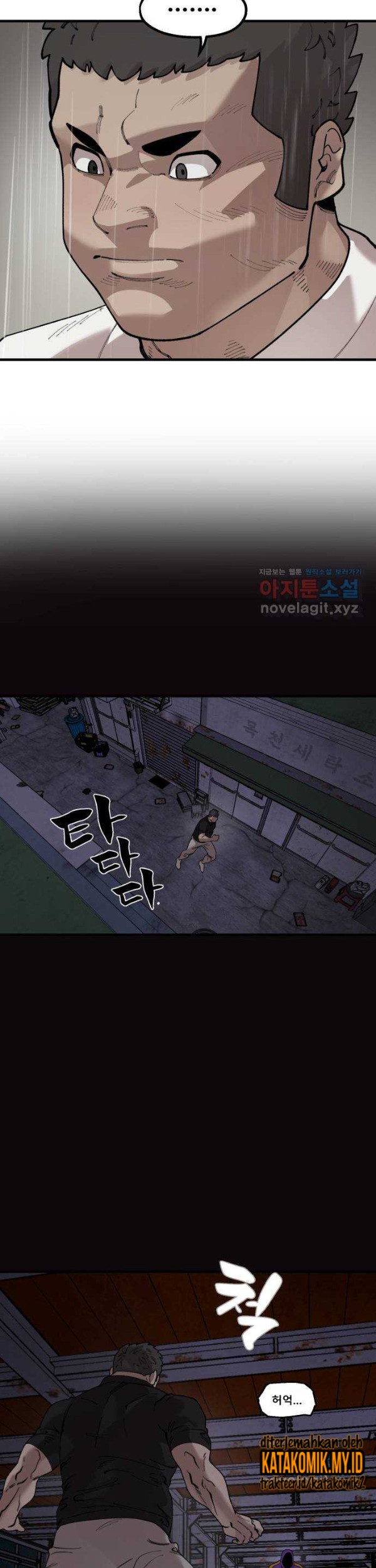 Psycho Revenge Chapter 69 Gambar 21