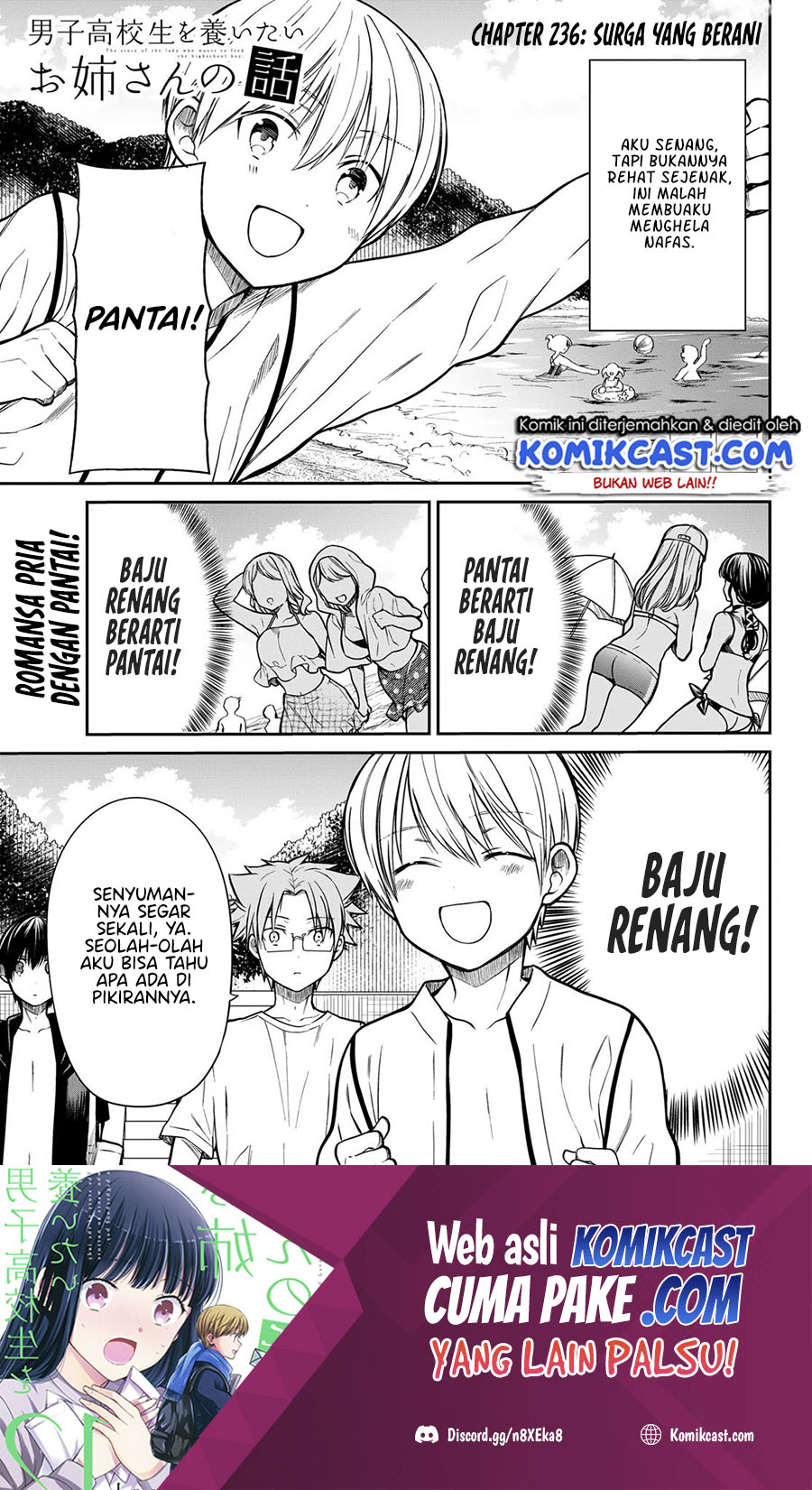 Baca  Danshi Koukousei wo Yashinaitai Onee-san no Hanashi Chapter 236 Gambar 2
