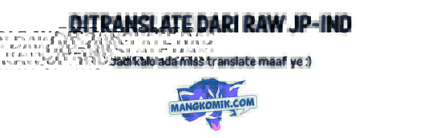 Baca Komik Save & Load no Dekiru Yadoya-san Chapter 25 Gambar 1