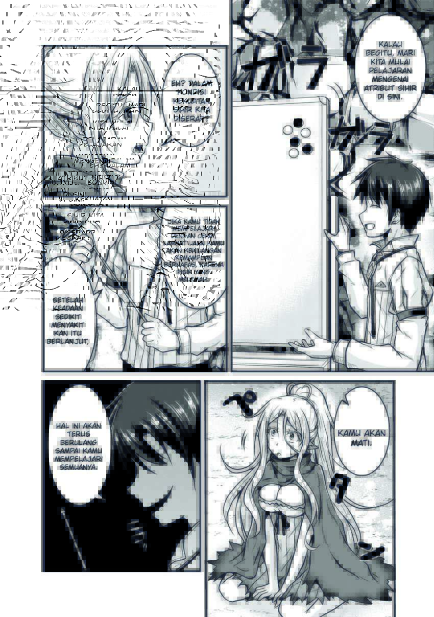 Save & Load no Dekiru Yadoya-san Chapter 25 Gambar 12
