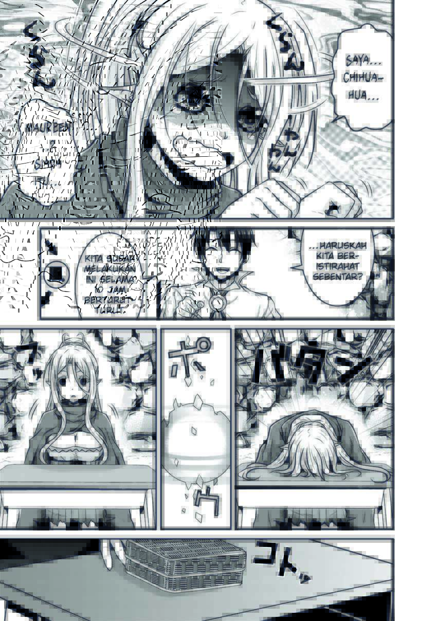 Save & Load no Dekiru Yadoya-san Chapter 25 Gambar 17