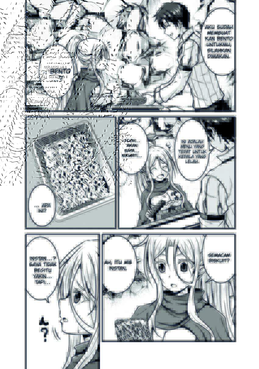 Save & Load no Dekiru Yadoya-san Chapter 25 Gambar 18