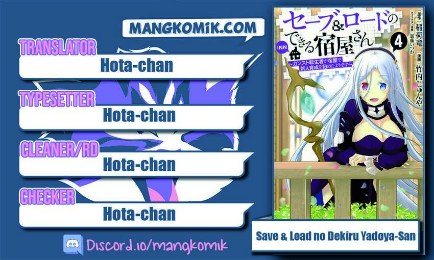 Baca Save & Load no Dekiru Yadoya-san Chapter 25 Gambar 2