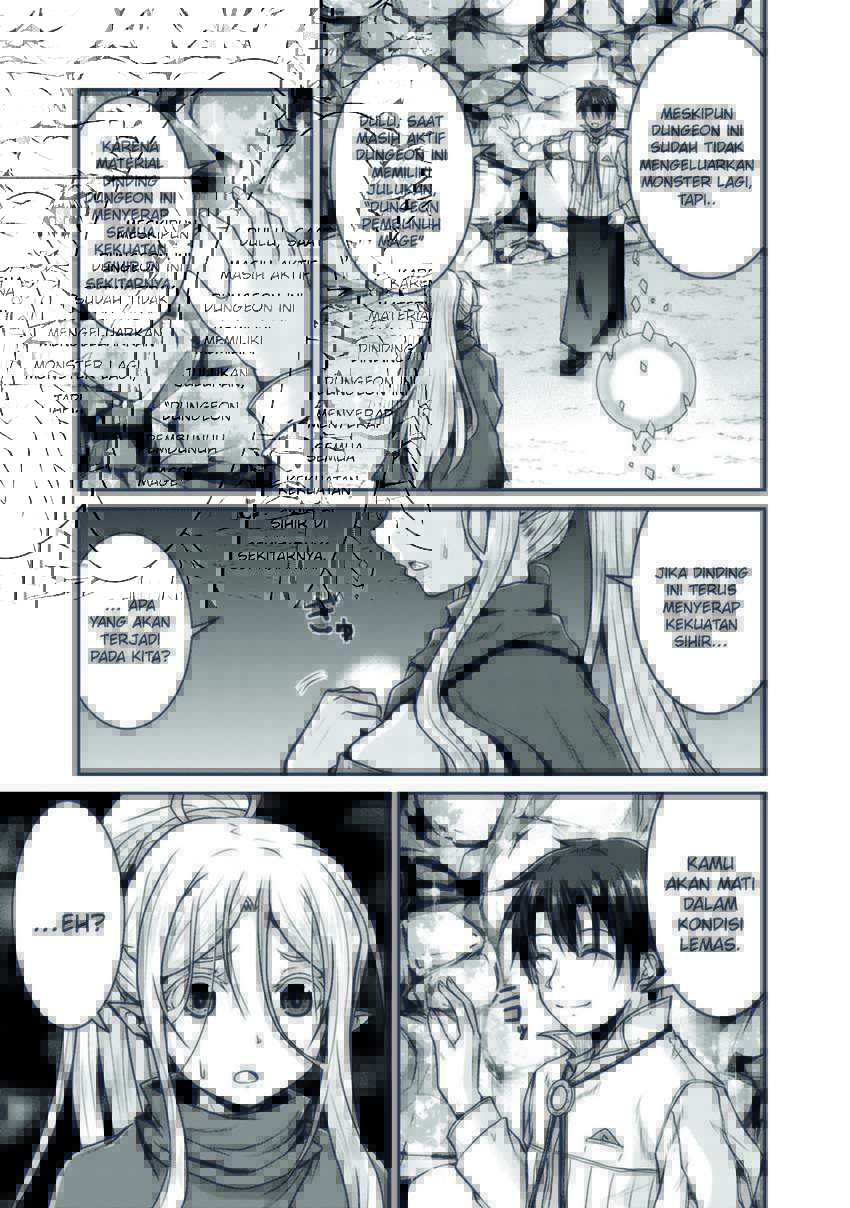 Save & Load no Dekiru Yadoya-san Chapter 25 Gambar 7