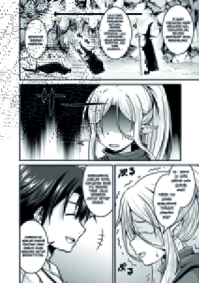 Save & Load no Dekiru Yadoya-san Chapter 25 Gambar 8