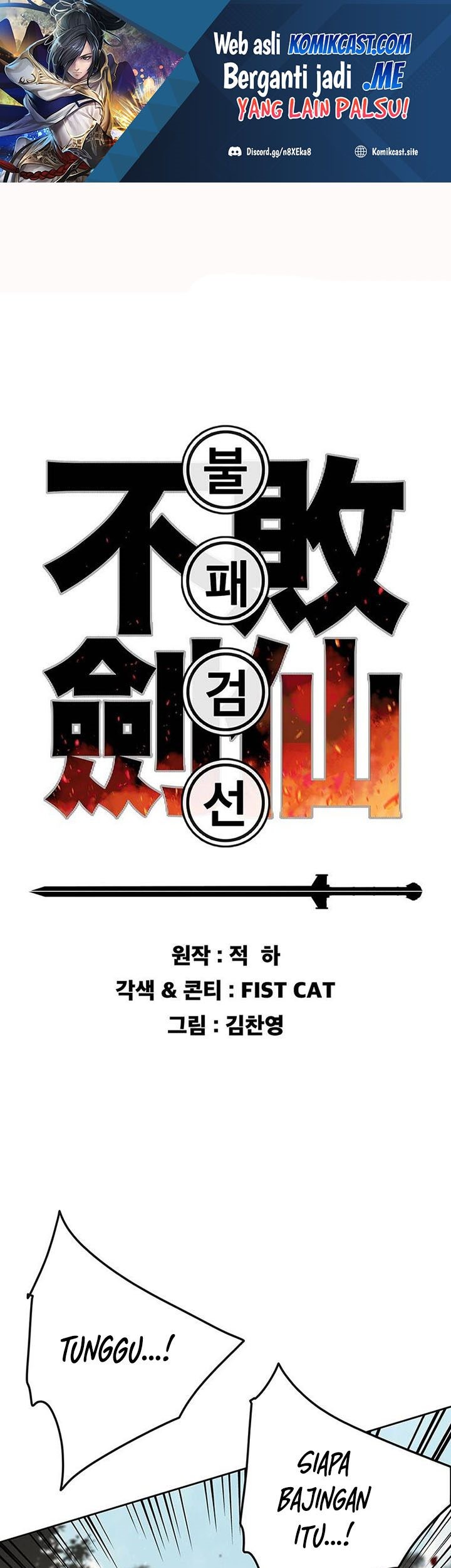 Baca  The Undefeatable Swordsman Chapter 129 Gambar 2