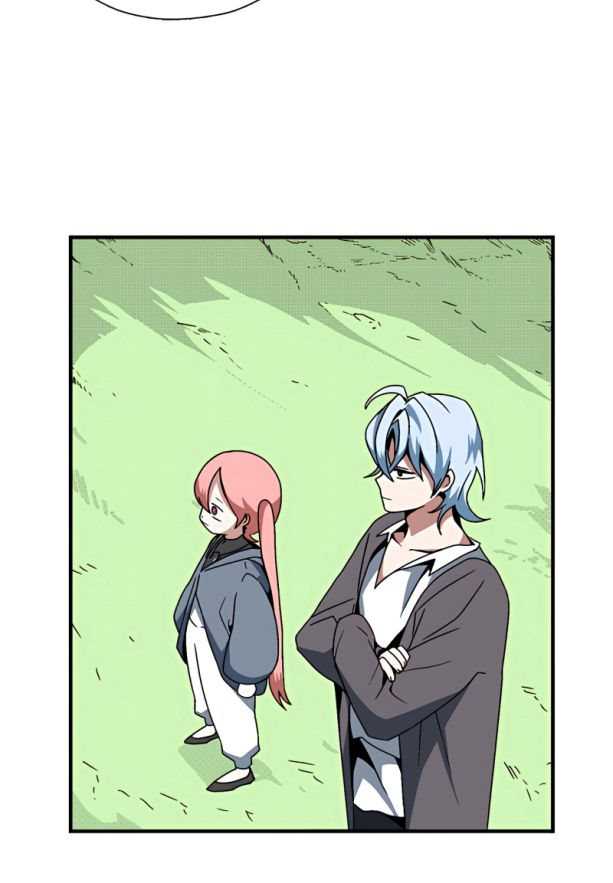One Step to The Demon King Chapter 05 Gambar 26