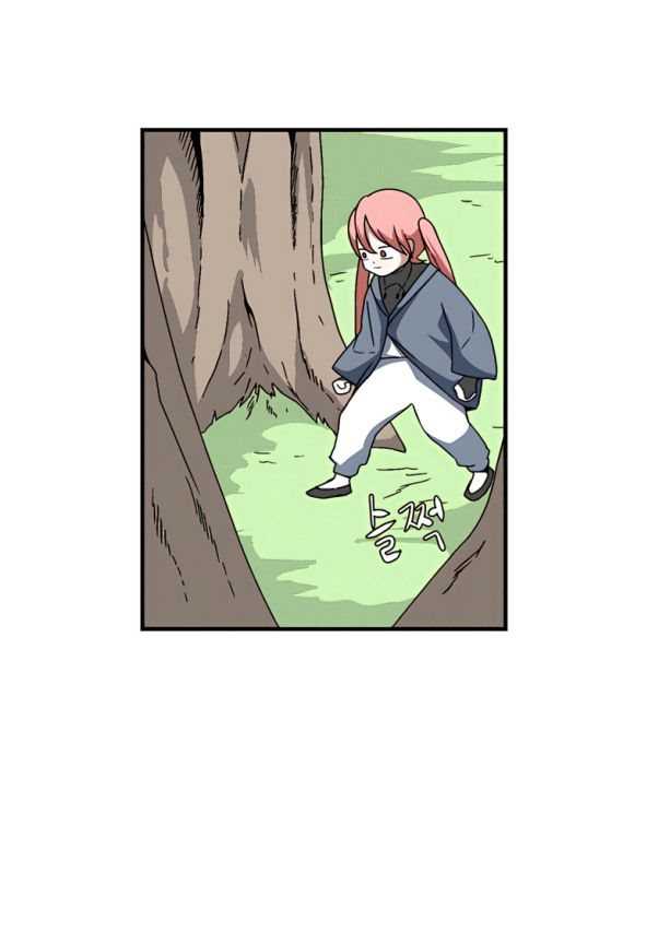 One Step to The Demon King Chapter 05 Gambar 35