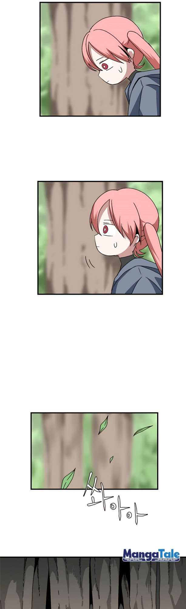 One Step to The Demon King Chapter 05 Gambar 36
