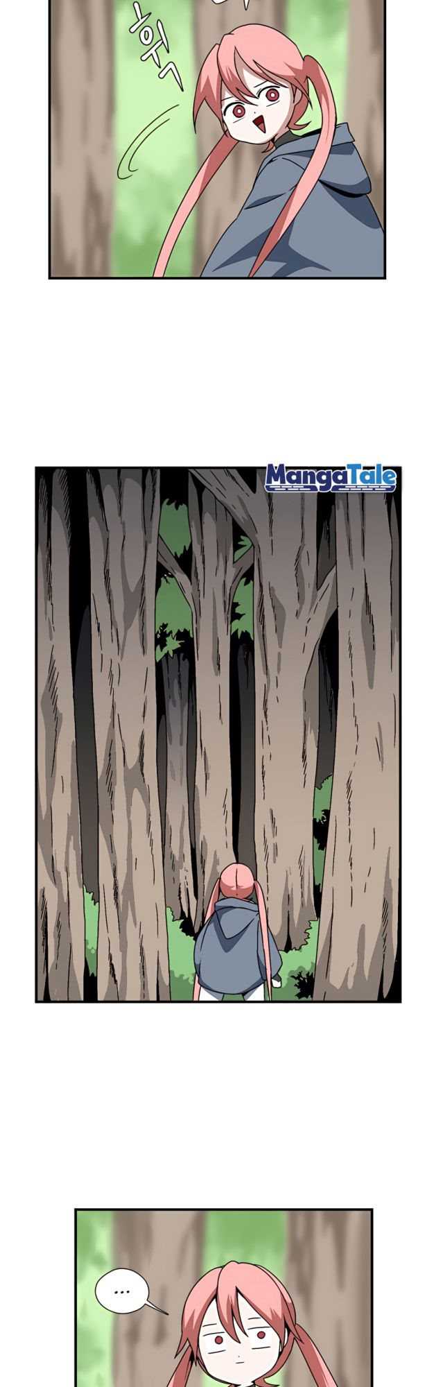 One Step to The Demon King Chapter 05 Gambar 38