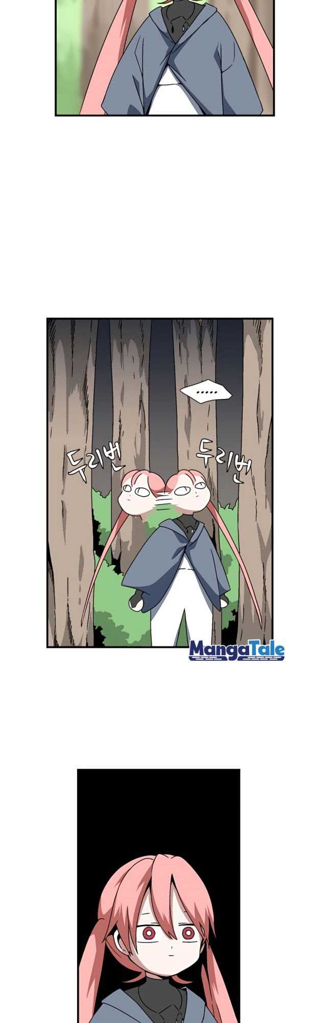 One Step to The Demon King Chapter 05 Gambar 39