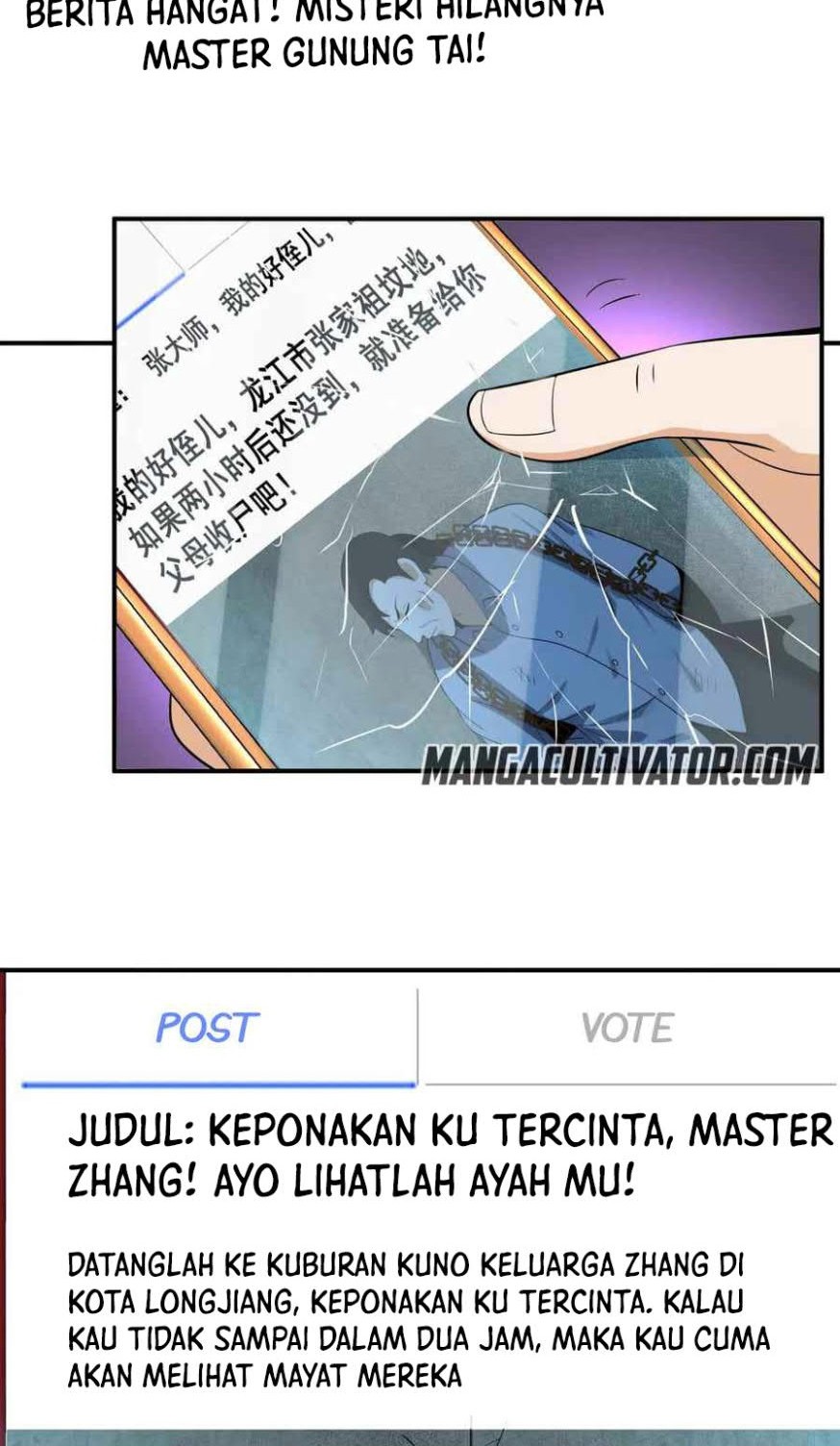 Baca City Immortal Emperor: Dragon King Temple Chapter 112 Gambar 2