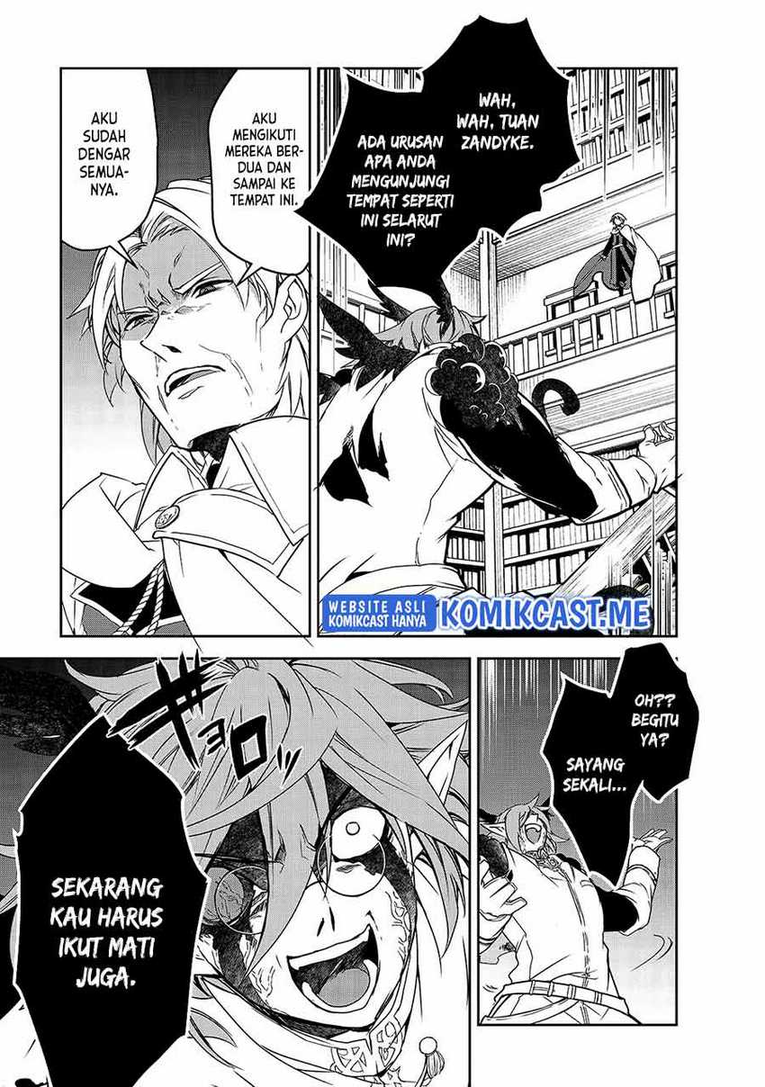 Isekai Mahou wa Okureteru! Chapter 43 Gambar 10