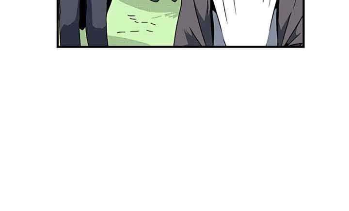 One Step to The Demon King Chapter 06 Gambar 11