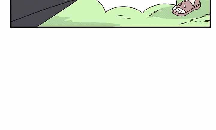 One Step to The Demon King Chapter 06 Gambar 21
