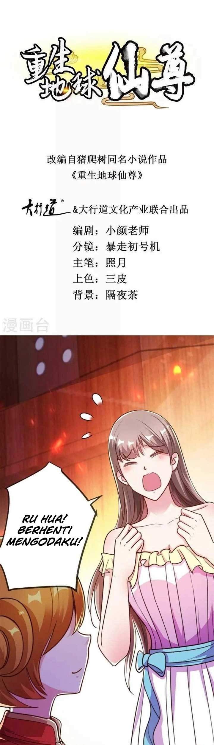 Baca Rebirth of The Earth Immortal Venerable Chapter 120 Gambar 2