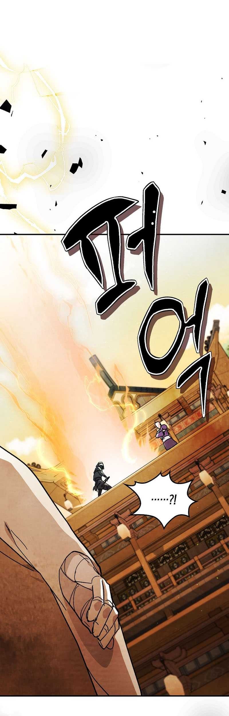 Baca Chronicles Of The Martial God’s Chapter 35 Gambar 2