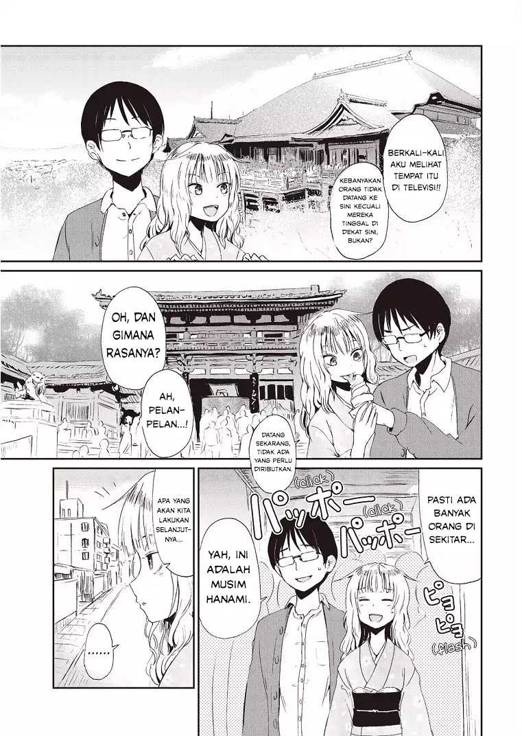 Kitsune no Oyome-chan Chapter 01 Gambar 14