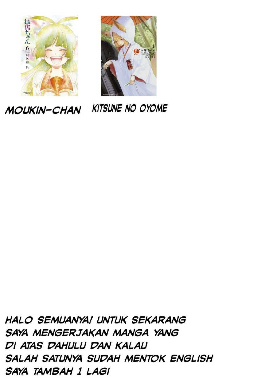 Kitsune no Oyome-chan Chapter 01 Gambar 3