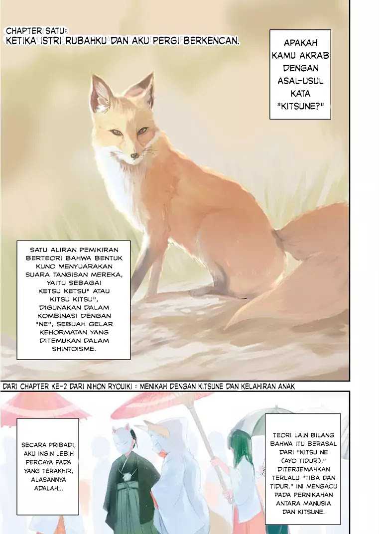 Kitsune no Oyome-chan Chapter 01 Gambar 4