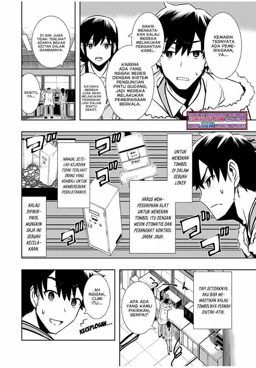 Isekai Kenja no Mazoku Hanzai Chousa Chapter 03.1 Gambar 15