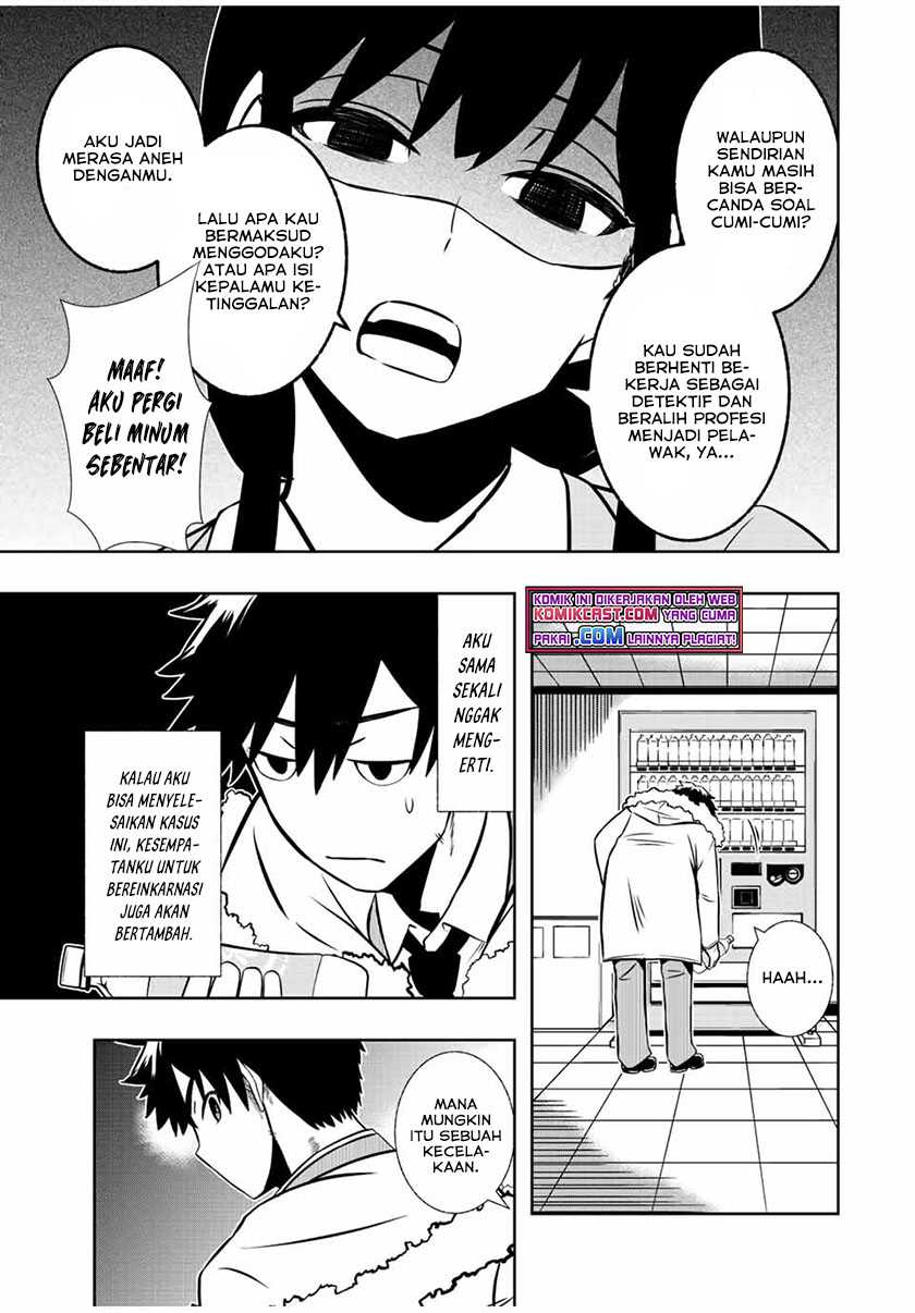 Isekai Kenja no Mazoku Hanzai Chousa Chapter 03.1 Gambar 16