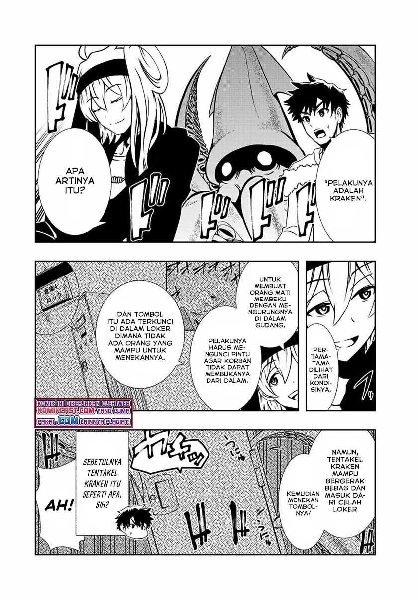 Isekai Kenja no Mazoku Hanzai Chousa Chapter 03.1 Gambar 3