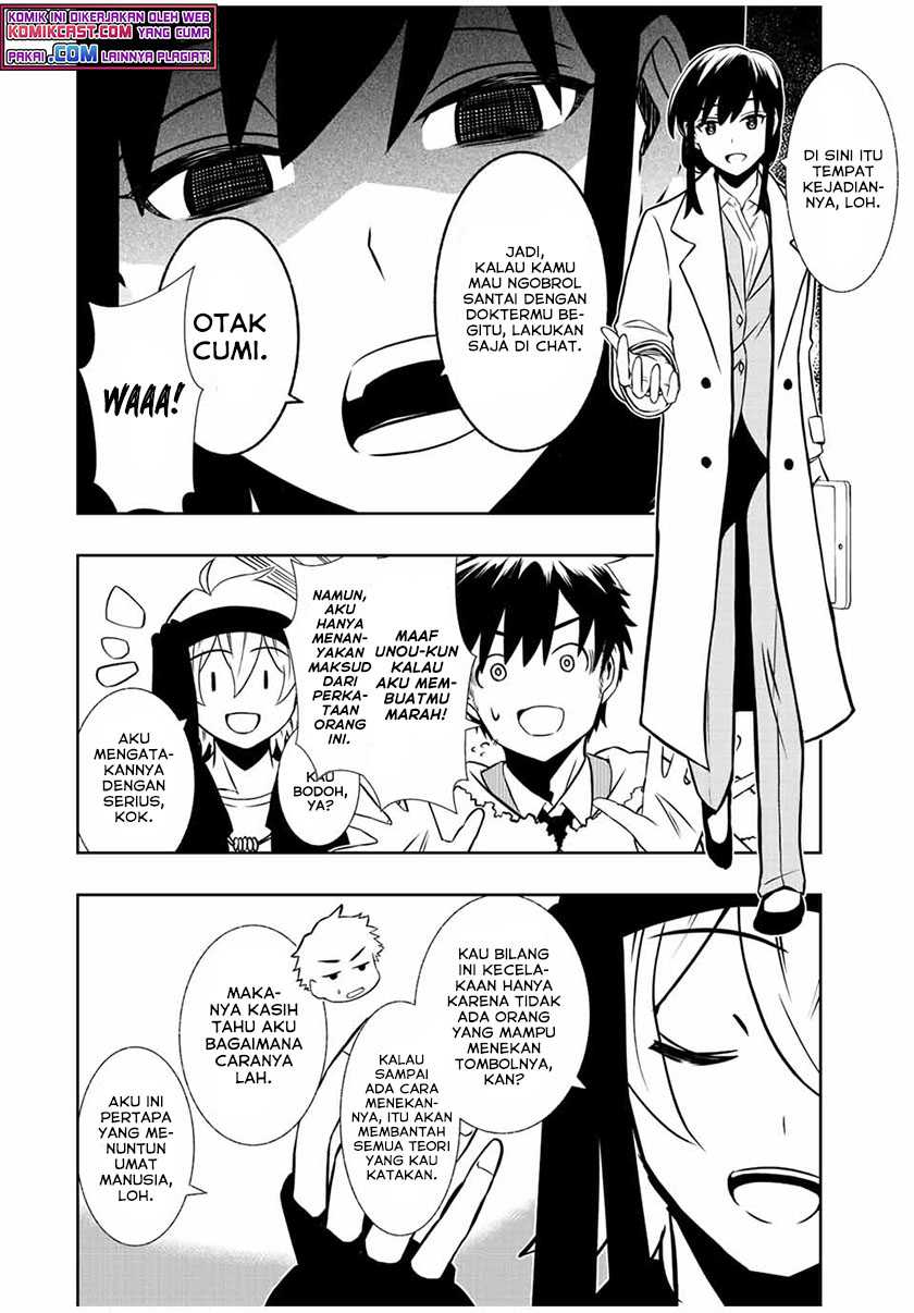 Isekai Kenja no Mazoku Hanzai Chousa Chapter 03.1 Gambar 7