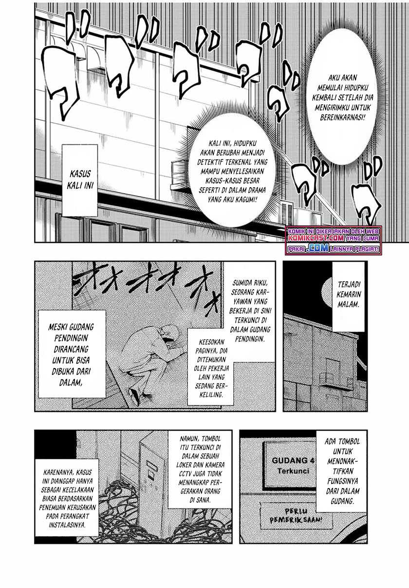 Isekai Kenja no Mazoku Hanzai Chousa Chapter 03.1 Gambar 9