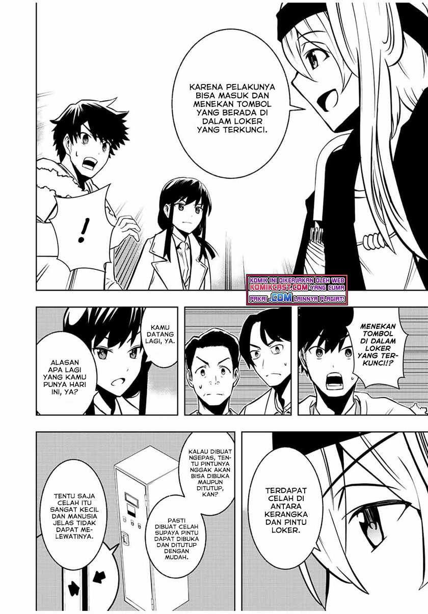 Isekai Kenja no Mazoku Hanzai Chousa Chapter 02.2 Gambar 11