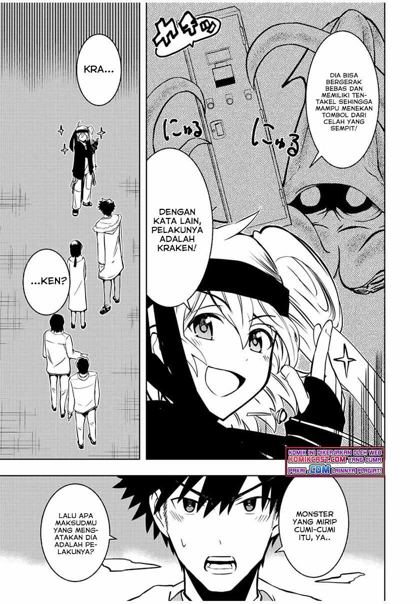 Isekai Kenja no Mazoku Hanzai Chousa Chapter 02.2 Gambar 12