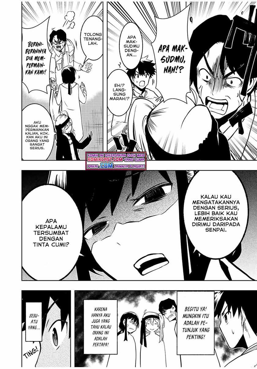 Isekai Kenja no Mazoku Hanzai Chousa Chapter 02.2 Gambar 13