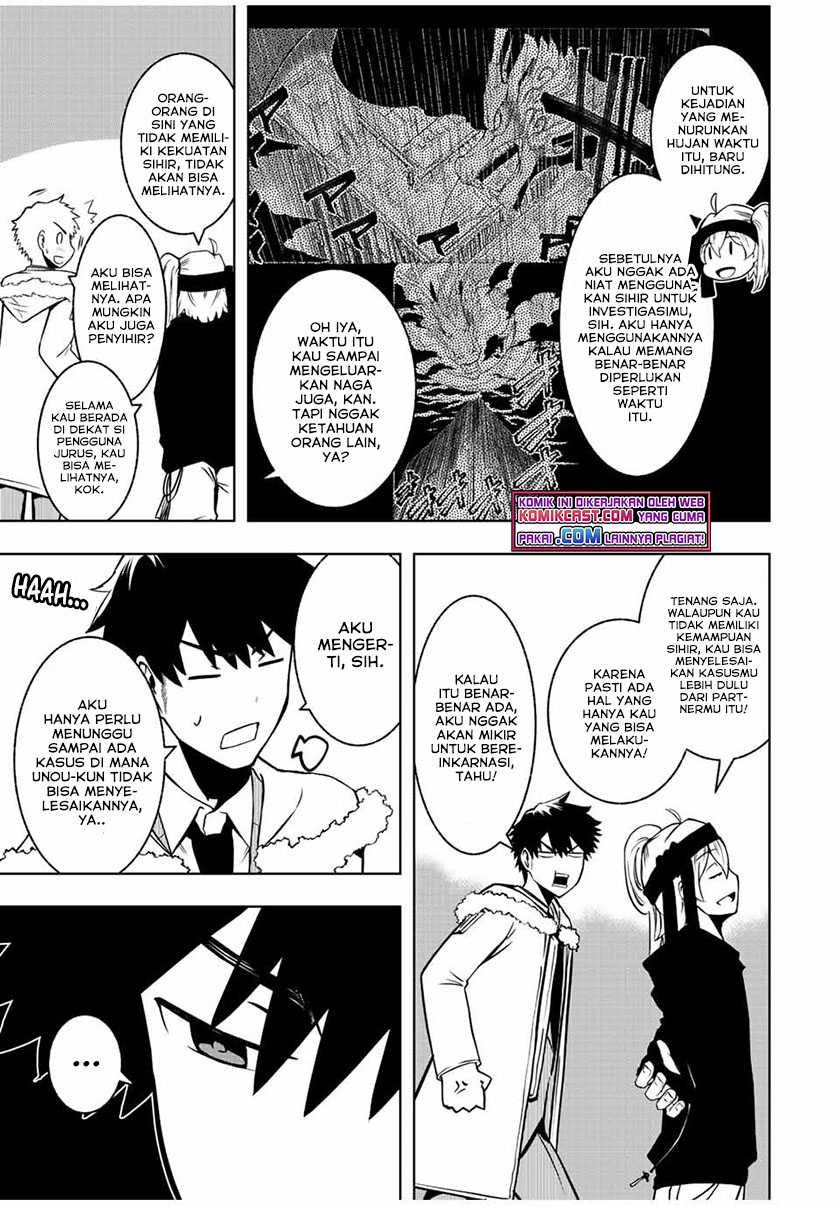 Isekai Kenja no Mazoku Hanzai Chousa Chapter 02.2 Gambar 6