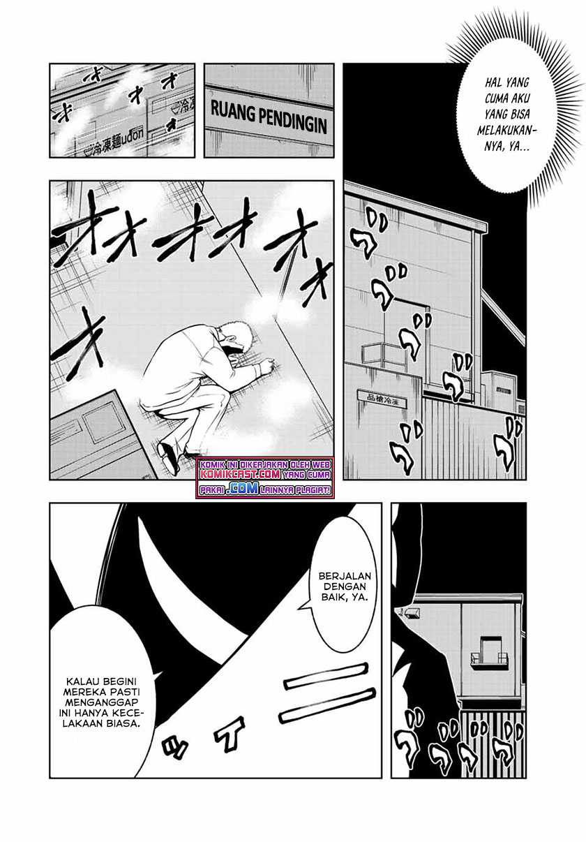 Isekai Kenja no Mazoku Hanzai Chousa Chapter 02.2 Gambar 7