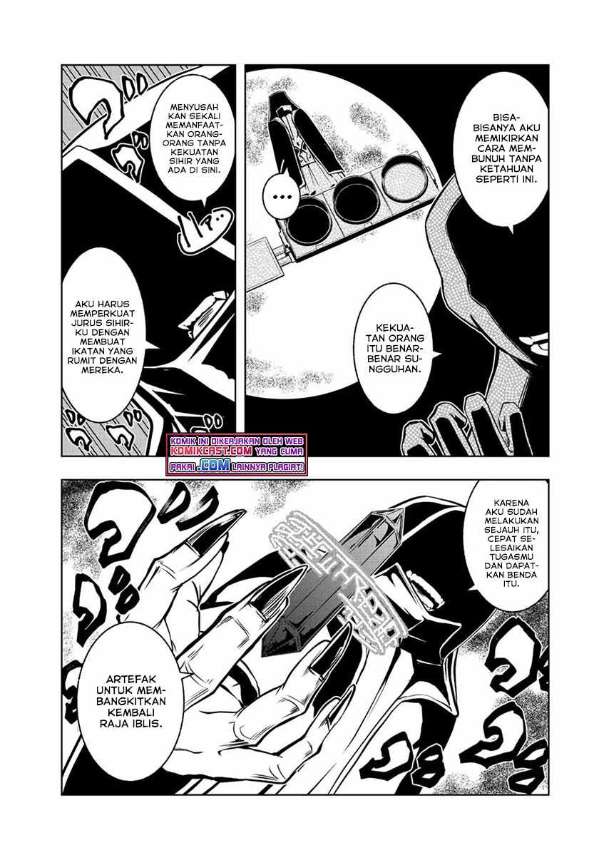 Isekai Kenja no Mazoku Hanzai Chousa Chapter 02.2 Gambar 8