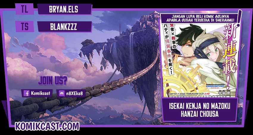 Baca Komik Isekai Kenja no Mazoku Hanzai Chousa Chapter 02.1 Gambar 1
