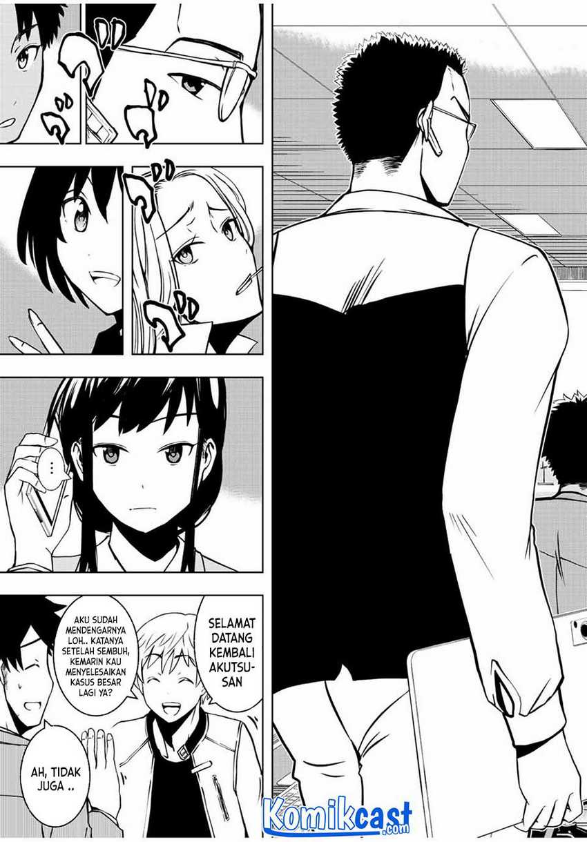 Isekai Kenja no Mazoku Hanzai Chousa Chapter 02.1 Gambar 10
