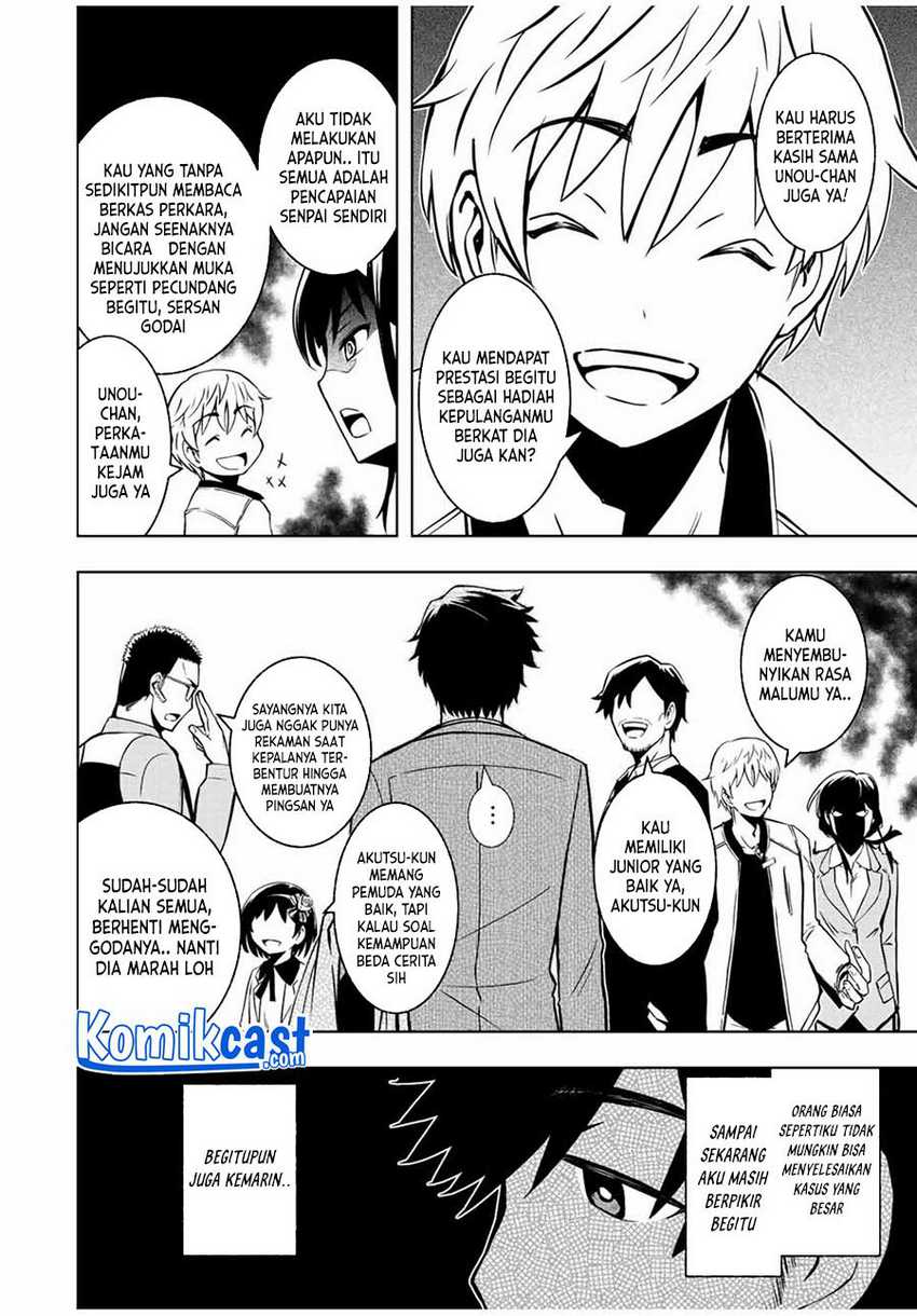 Isekai Kenja no Mazoku Hanzai Chousa Chapter 02.1 Gambar 11