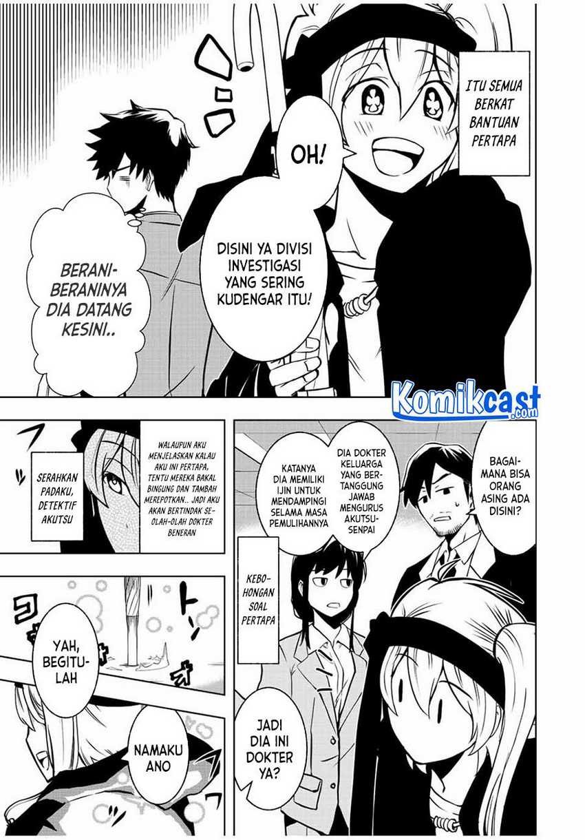 Isekai Kenja no Mazoku Hanzai Chousa Chapter 02.1 Gambar 12