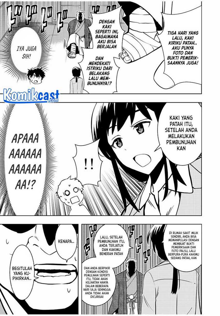 Isekai Kenja no Mazoku Hanzai Chousa Chapter 02.1 Gambar 18