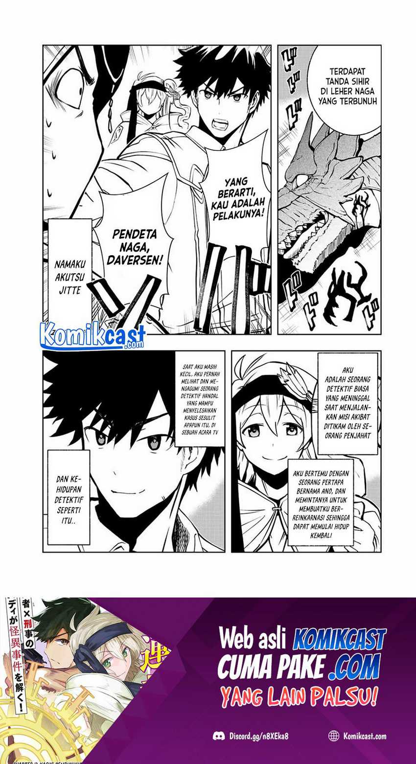 Baca  Isekai Kenja no Mazoku Hanzai Chousa Chapter 02.1 Gambar 2